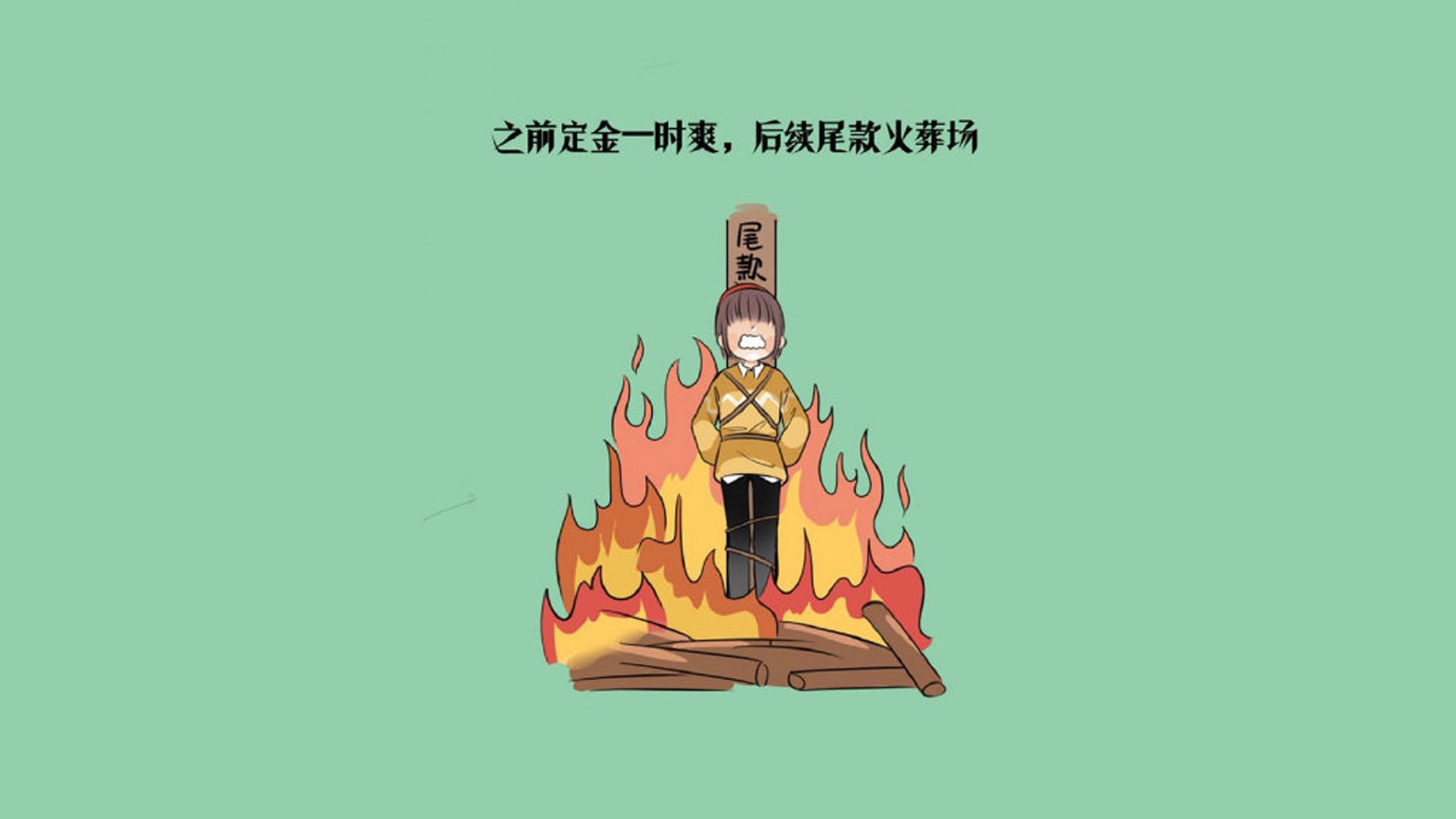 世界举重青少年康复训练教材电子版补充发布,世界级举重比赛