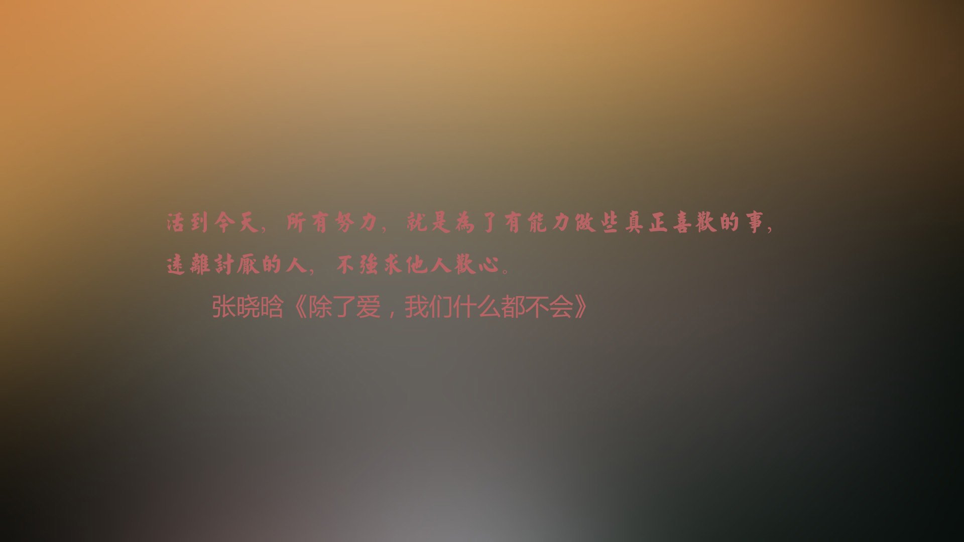 世界乒坛明星教练授课视频与教材发布，世界乒乓球教练